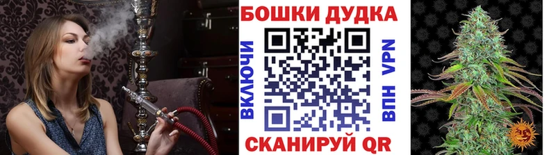 Как найти закладки Пермь ГАШ Псилоцибиновые грибы Меф мяу мяу Cocaine MDMA A-PVP