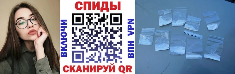 купить  сайты  Пермь  ОМГ ОМГ рабочий сайт  Амфетамин Premium 