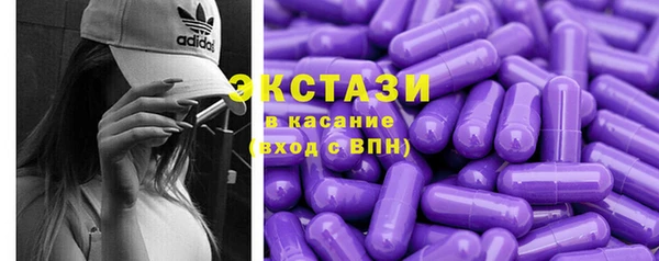шишки Санкт-Петербург