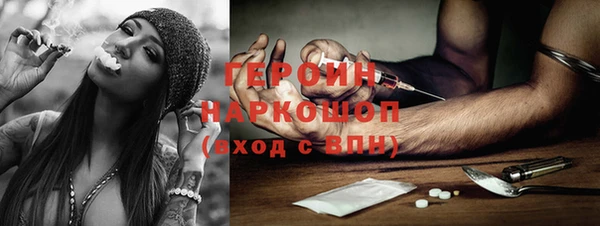 шишки Санкт-Петербург