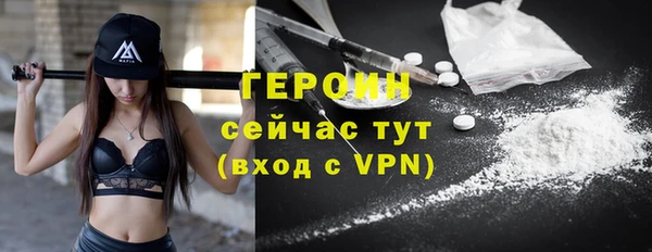 шишки Санкт-Петербург