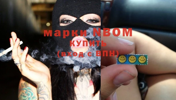 шишки Санкт-Петербург