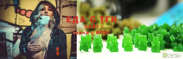 кокаин VHQ Новосибирск