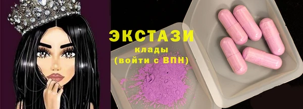 шишки Санкт-Петербург