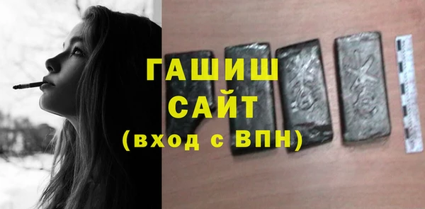 шишки Санкт-Петербург