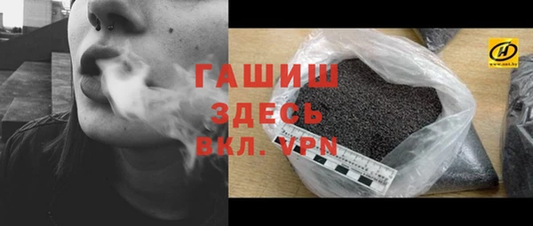 шишки Санкт-Петербург