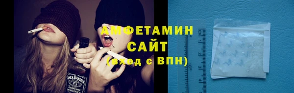 mdpv Ессентукская