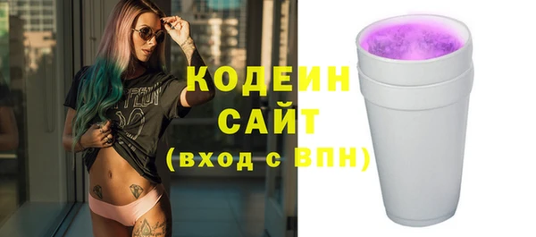 шишки Санкт-Петербург