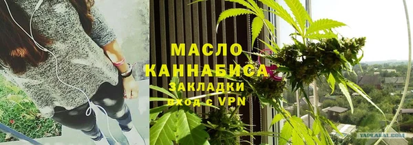 кокаин VHQ Новосибирск