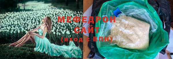 шишки Санкт-Петербург