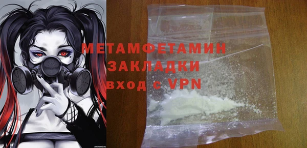 шишки Санкт-Петербург