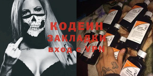 шишки Санкт-Петербург