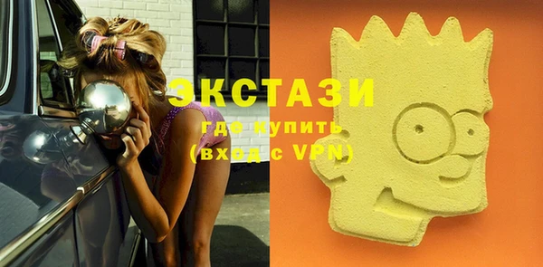 mdpv Ессентукская