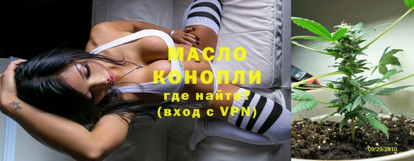 кокаин VHQ Новосибирск