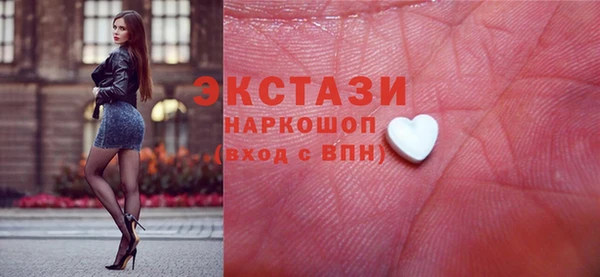шишки Санкт-Петербург