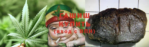 кокаин VHQ Новосибирск
