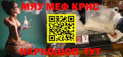 ПСИЛОЦИБИНОВЫЕ ГРИБЫ Ливны