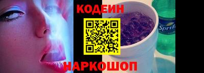 хмурый Лесосибирск