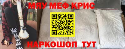 хмурый Лесосибирск