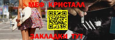 трава Заводоуковск