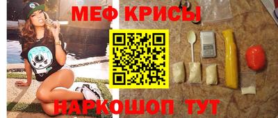 соль курить ск Ликино-Дулёво