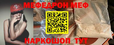 ПСИЛОЦИБИНОВЫЕ ГРИБЫ Ливны