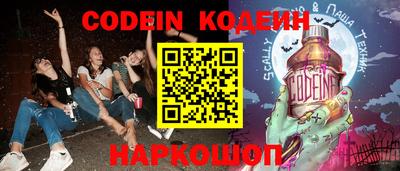 дживик Жуковский