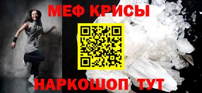 дживик Жуковский