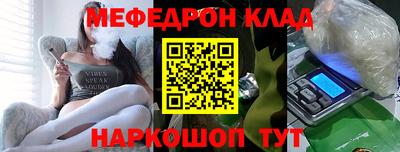 дживик Жуковский