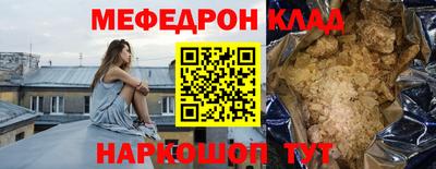 дживик Жуковский