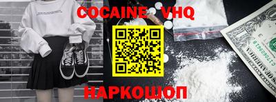 ПСИЛОЦИБИНОВЫЕ ГРИБЫ Ливны
