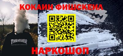 трава Заводоуковск