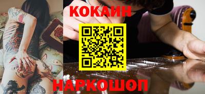 хмурый Лесосибирск