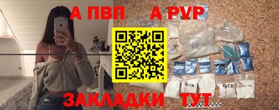 гидропоника Гусев