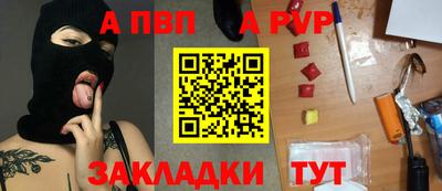 ПСИЛОЦИБИНОВЫЕ ГРИБЫ Ливны