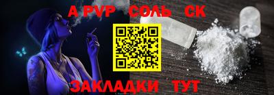 хмурый Лесосибирск