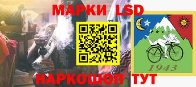 ПСИЛОЦИБИНОВЫЕ ГРИБЫ Ливны