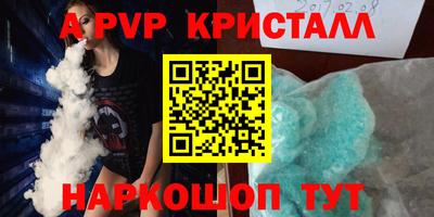 хмурый Лесосибирск