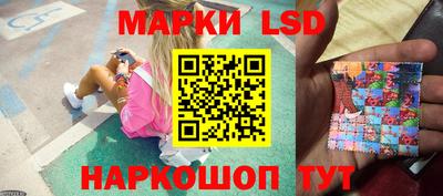 хмурый Лесосибирск