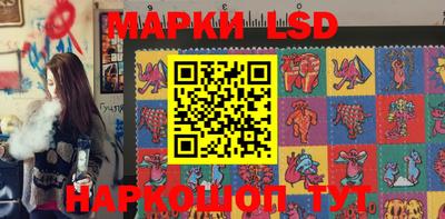 хмурый Лесосибирск