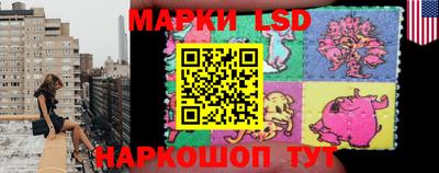 хмурый Лесосибирск