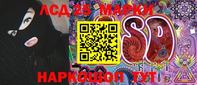 трава Заводоуковск