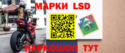 дживик Жуковский