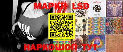 трава Заводоуковск