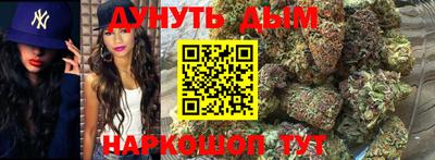 ПСИЛОЦИБИНОВЫЕ ГРИБЫ Ливны