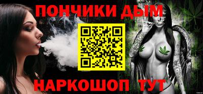 кристаллы Заволжье