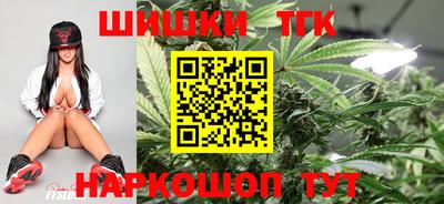 соль курить ск Ликино-Дулёво