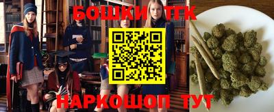 дживик Жуковский