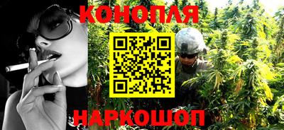 ПСИЛОЦИБИНОВЫЕ ГРИБЫ Ливны
