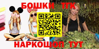 соль курить ск Ликино-Дулёво
